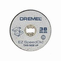 DREMEL® EZ SpeedClic: металлические отрезные круги 12-Pack.